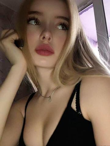 Света